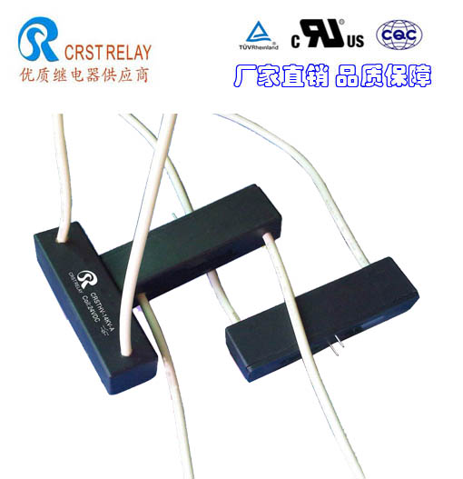 15KV high voltage dry spring relay CRSTHV12V 24V Normally closed 20KV laser ranging HVRLRLGRLHM