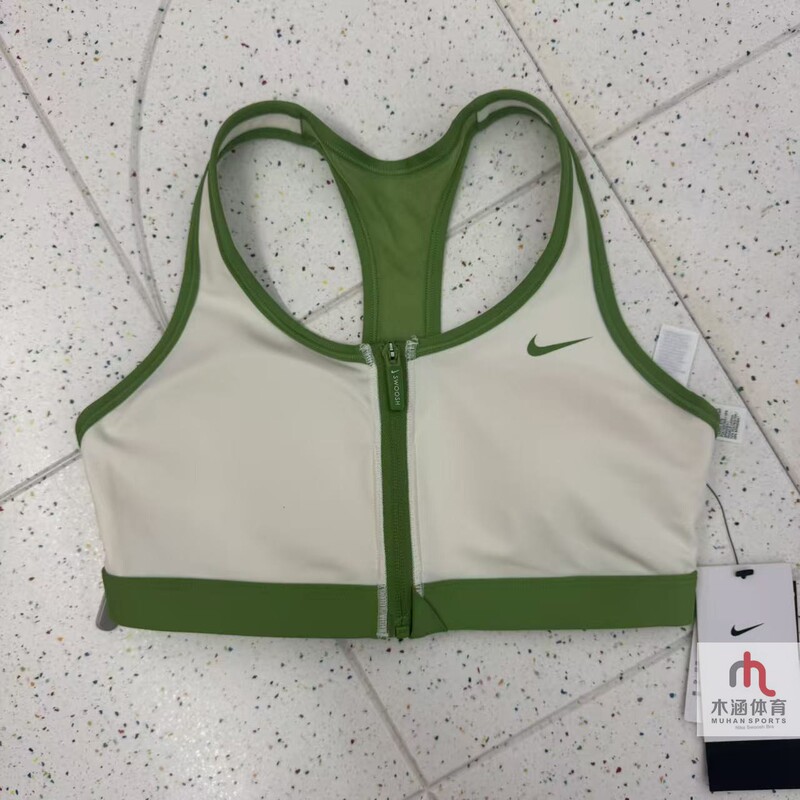 Nike Women's Front Zipper Quick-Drying Medium-Intensity Support Training Breathable Spliced Sports Bra Ii0466