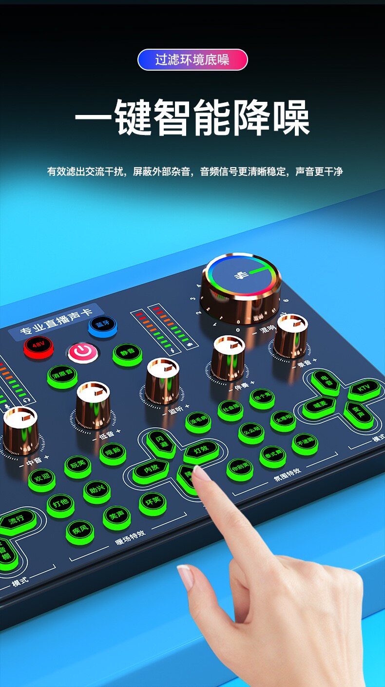 k歌/直播声卡套装 k600手机直播k歌声卡搭配105电容麦录歌唱歌全套设备套装专业话筒 New sound