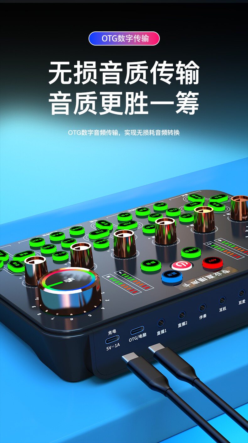 k歌/直播声卡套装 k600手机直播k歌声卡搭配105电容麦录歌唱歌全套设备套装专业话筒 New sound