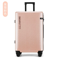 Порошок Cornus officinalis [на молнии] (текстура, устойчивая к царапинам)