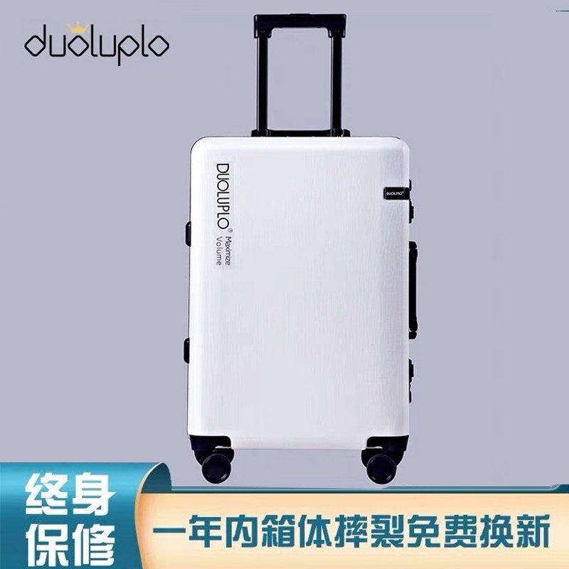 Silent Universal Wheel Suitcase, Large Capacity, Sturdy and Durable, Password Travel Case, Unisex 20-Inch Suitcase, Trolley Case 24inch