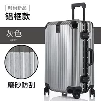 Серый серой [пожизненная гарантия] Бесплатная доставка страхование