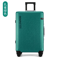 Малахитовый зеленый [модель с алюминиевой рамой] (текстура, устойчивая к царапинам)