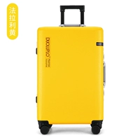 Желтый Ferrari [модель с алюминиевой рамой] (текстура, устойчивая к царапинам)