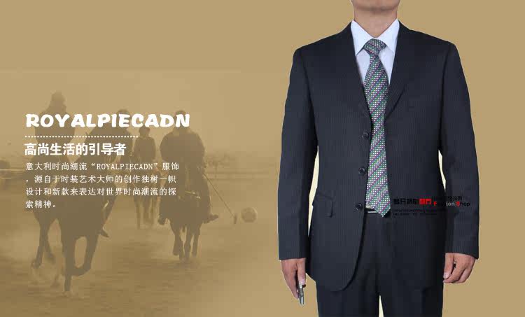 Costume homme ROYALPIECADN pour automne - Ref 1555402 Image 6