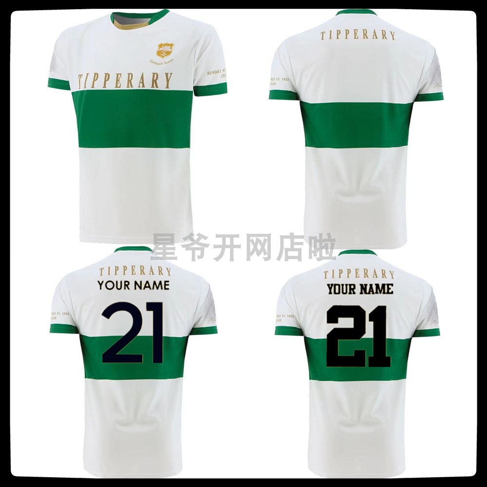 Tipperary GAA Tribute Jersey Ireland Tipperary Memorial Rugby Shirt