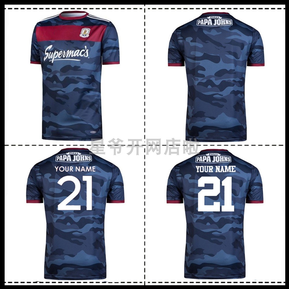 Galway GAA 2-Stripe Away Jersey 2021 Galway Away Jersey