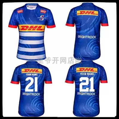 2021 STORMERS HOME RUGBY JERSEY STORMERS T-SHIRT HOME SHORT-SLEEVED OLIVE JERSEY