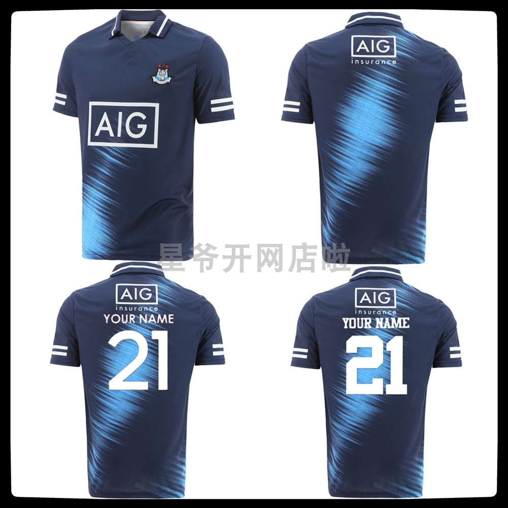 Dublin Goalkeeper Jersey 2021 Ireland Dublin Goalkeeper Jersey Rugby Jersey