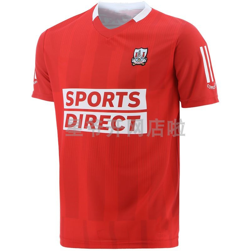 Cork GAA 2-Stripe Home Rugby Jersey Irish Cork Home Rugby Jersey