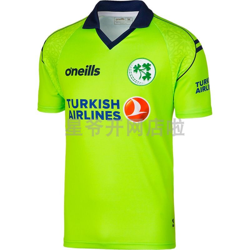 Ireland Home Rugby Irish Cricket Jerseys Ireland home cricket jersey