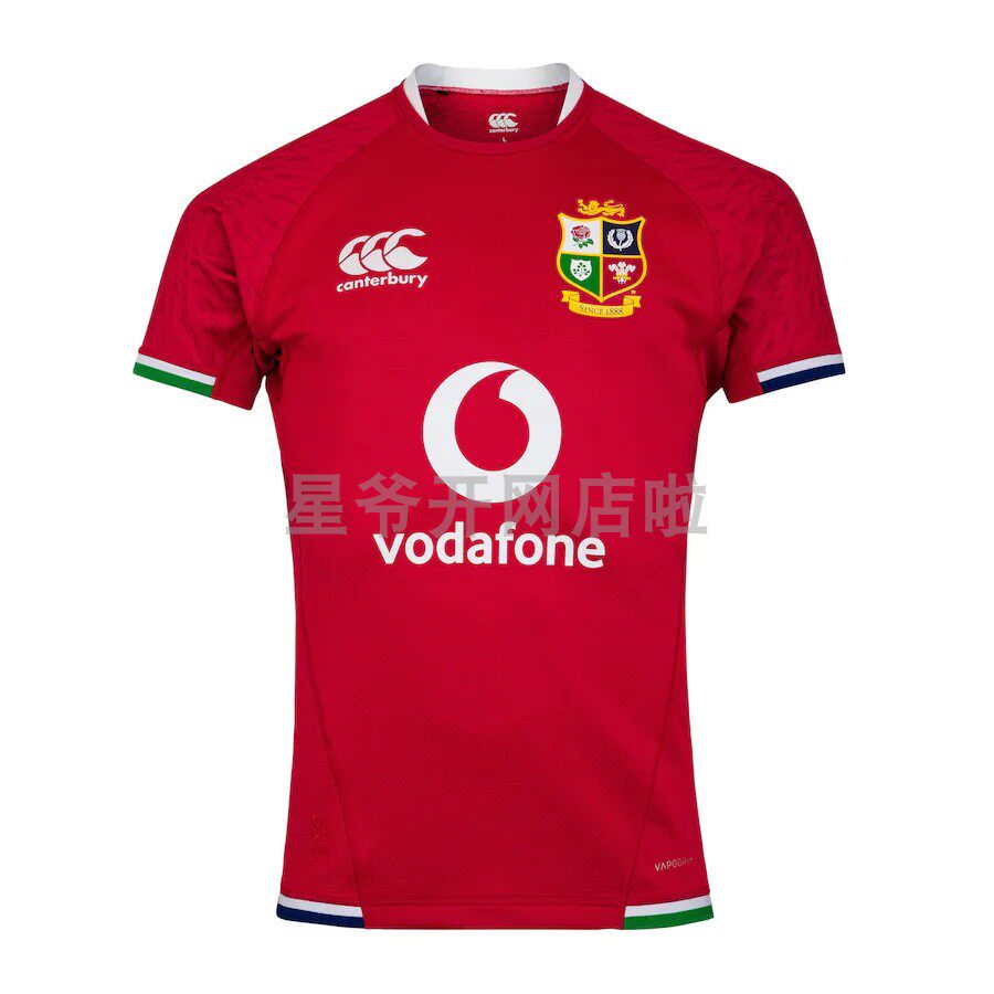 British And Irish Lions RUGBY JERSEY Irish Lions Short Sleeve Rugby Shirt