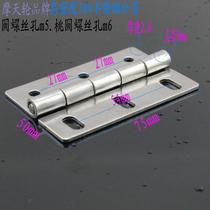 Heavy-duty hinge iron cabinet door hinge precision cast 304 stainless steel industrial hinge distribution box hinge electrical cabinet hinge