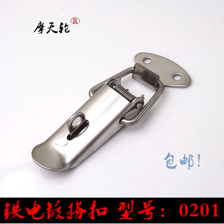 Iron Box Bag Fastening duckbill Duckbill Buckle Buckle Catch Nickel-plated box Bag Corner Door Buckle 0201A  