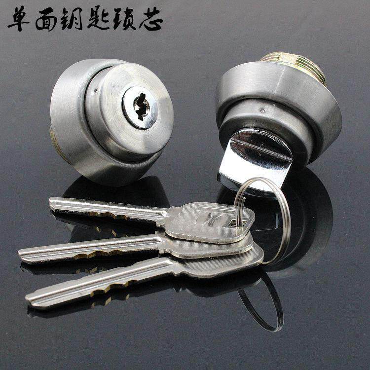 Taiwan car bit lock 301 car bit lock 301 key lock 338 key lock with frame door lock head car bit lock key lock lock core 