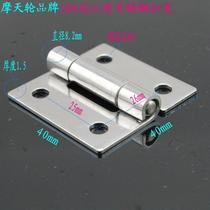 Thickened stainless steel hinge industrial heavy duty hinge equipment hinge 304 stainless steel 2 inch thickened hinge 40*40
