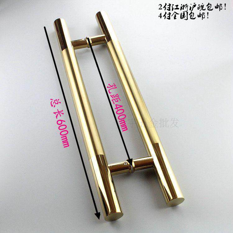 glass door handle stainless steel door handle thickened door handle with frame no frame door handle wooden door handle