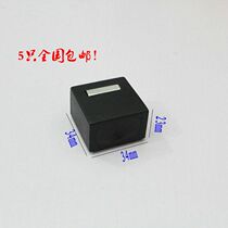 Square rubber door stop bathroom bedroom wooden door door blocking door touch bathroom glass door anti-collision door top