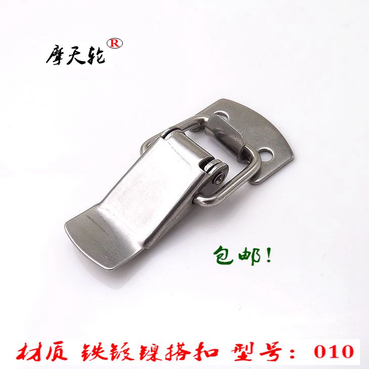 Box Suitcase Buckle kit Buckle Kit Catch Spring Buckle Duckbill Duckbill Bag Accessories 010 