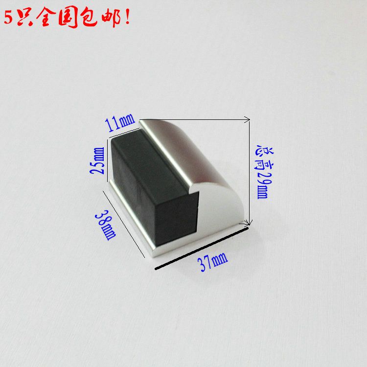 Upscale aluminum alloy door blocking door touch quality rubber door resistance against collision door top glass door shield against door bumper