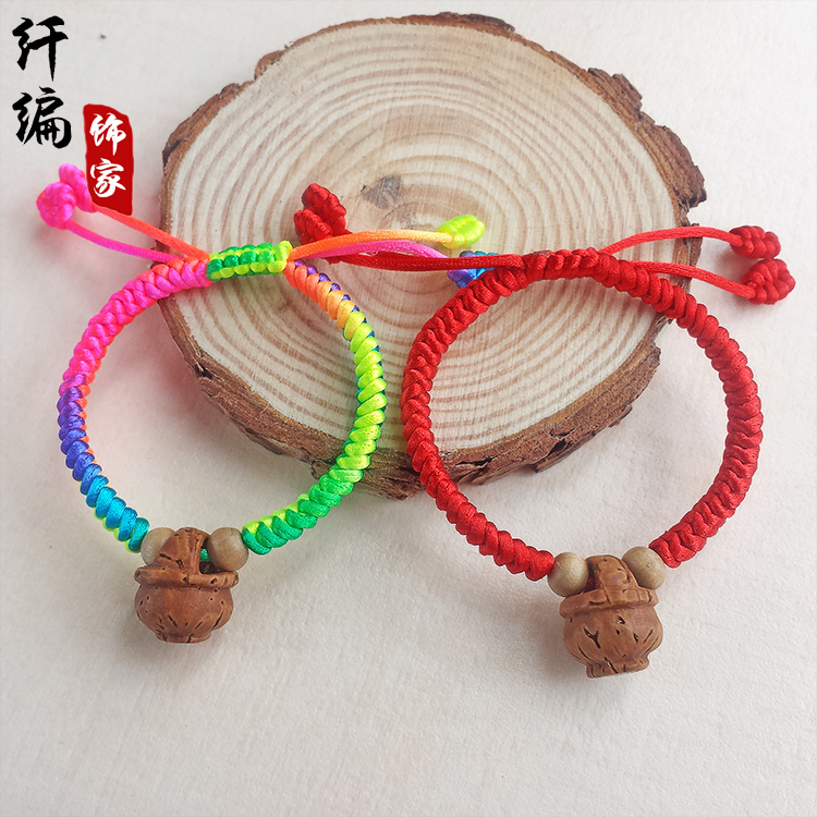 Baby baby pregnant woman pressure newborn child anti-scare evil peach walnut basket Hand string red rope hand chain Adult anklet