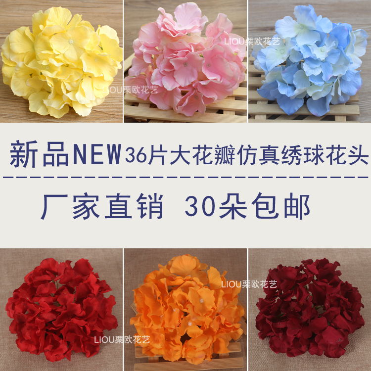Orange Yellow Embroidered Ball Flower Head Emulation Photography Floral Road Leading DIY Wedding Celebration Silk Single Branch Decoration Fake Flowers Emulation Flowers