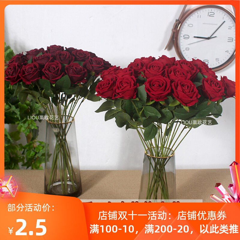 Simulation flower rose single flannel living room decoration dry flower single flower decoration flower arrangement wedding silk flower decoration fake flower