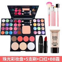 База под макияж, помада, BB крем, 5 шт