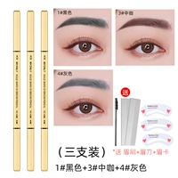 [3 Инструмент поддержки и доставки] 1#черный+3#【咖 咖+4#Серый