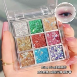 Фея последовательные тени для век Пластина Жемчужная световая вспышка порошок супер блестящий хрустальный макияж глаз Студент Студент Рекомендация макияжа макияж