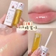 【2 ветвь 1#】 Honey Flavor