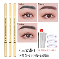 [3 Инструмент поддержки и доставки] 1#черный+3#【咖 咖 咖+5#Deep Coffee