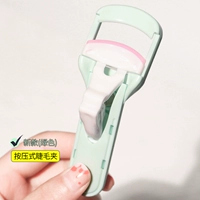 Новый зеленый