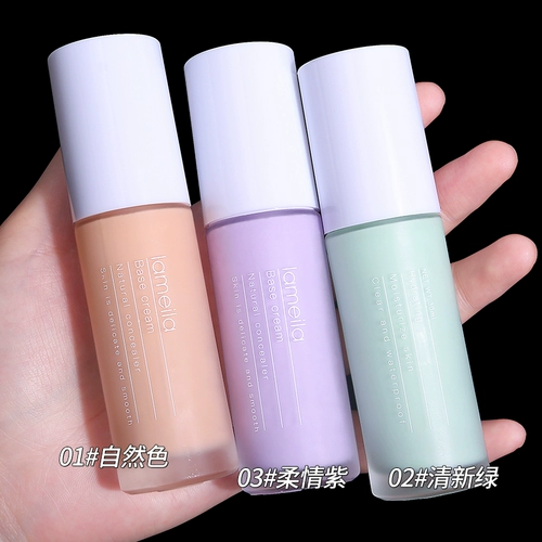 Прозрачная увлажняющая база под макияж, осветляющий невидимый сиреневый консилер, витаминизированный крем для макияжа, осветляет кожу, сужает поры