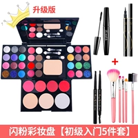 Флэш -порошок красочный диск макияжа 【Элементарный 5 -части набор】