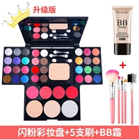 База под макияж, BB крем, 5 шт