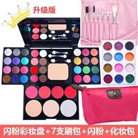 Флэш -порошок косметический диск+7 суббота+флэш -порошок+косметический пакет