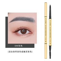 04#серый серой