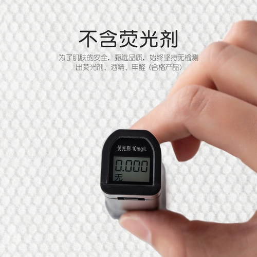 Влажные салфетки для умывания, хлопковое очищающее молочко, косметические ватные диски, средство для снятия макияжа, увеличенная толщина