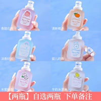 [Две бутылки] Самоидальные вкусовые замечания