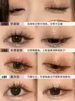 【3 ежедневно по базовым 3 формам】