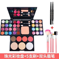 База под макияж, двусторонний карандаш для бровей, 5 шт