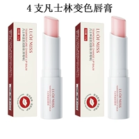 Помада, 4 шт