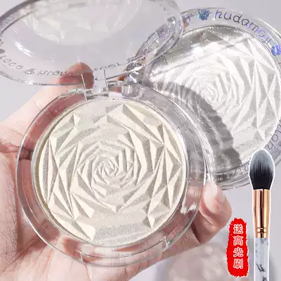 Diamond Highlight Repair Plate Unicorn Shiny Body Face Fairy Glitter Bright Natural Silkworm Water Light