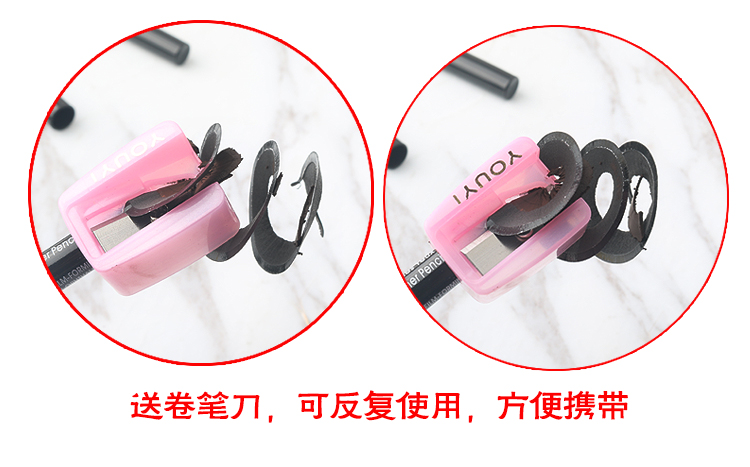 Sinh viên mới bắt đầu nâu đen không thấm nước và mồ hôi-proof không smudge bút kẻ mắt cứng bút chì mắt lớn bút kẻ mắt bên trong bút mắt nước