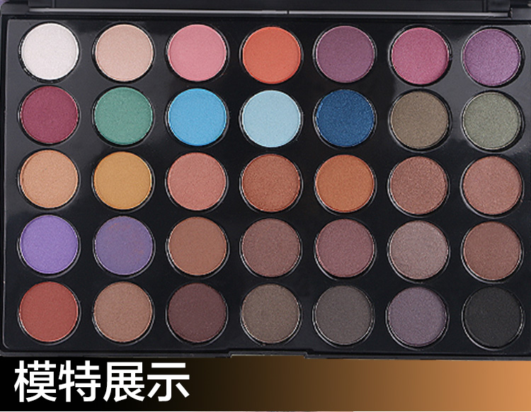 Tỏi dài đề nghị hàng hóa Trung Quốc 35 màu net red eye shadow tấm đào hoa trang điểm bí ngô màu mermaid Ji rượu vang đỏ trái đất màu phấn mắt phấn mắt mac