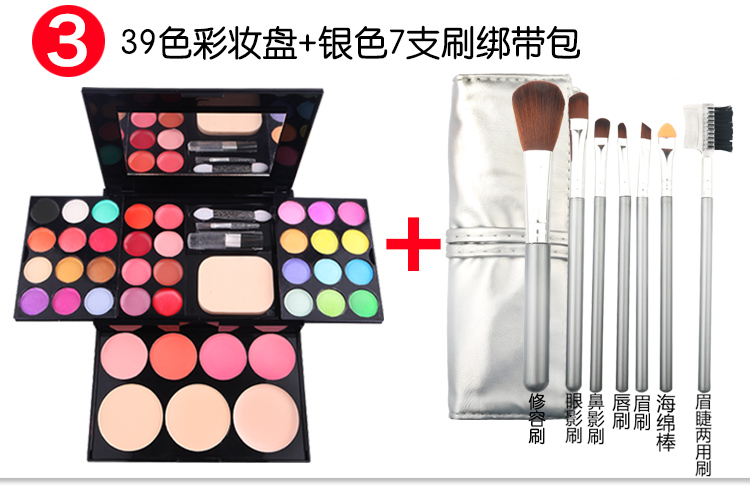 Trang Điểm chính hãng Hộp Bột Trang Điểm Pan 39 Màu Full Set Kết Hợp Trẻ Em Giai Đoạn Trang Điểm Hiển Thị Blush Trân Eyeshadow màu mắt