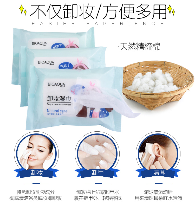 Trang điểm Remover Wipes Dùng Một Lần Đôi Môi Nose Facial Nhẹ Nhàng Không Có Kích Thích Kiểm Soát Dầu Di Động Giữ Ẩm Trang Điểm Remover sữa tẩy trang
