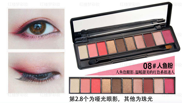 Phấn mịn dạng phấn nền màu ngọc trai mờ không thấm nước bền màu không nở 10 màu phấn mắt trang điểm mới bắt đầu - Bóng mắt sivanna colors phấn mắt